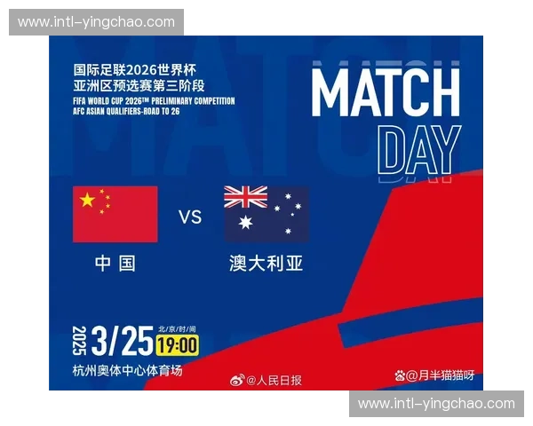 今夜,我们不只是观众:中国男足vs叙利亚直播,这场尊严之战你准备好了吗? 今夜,我们不只是观众:中国男足vs叙利亚直播,这场尊严之战你准备好了吗?